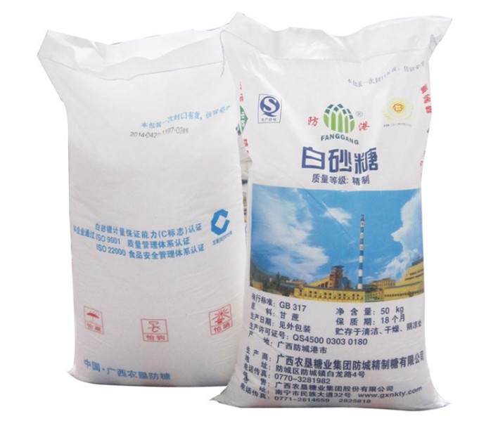 飼料專用白砂糖_防港精制糖.jpg 飼料專用白砂糖_防港精制糖.jpg