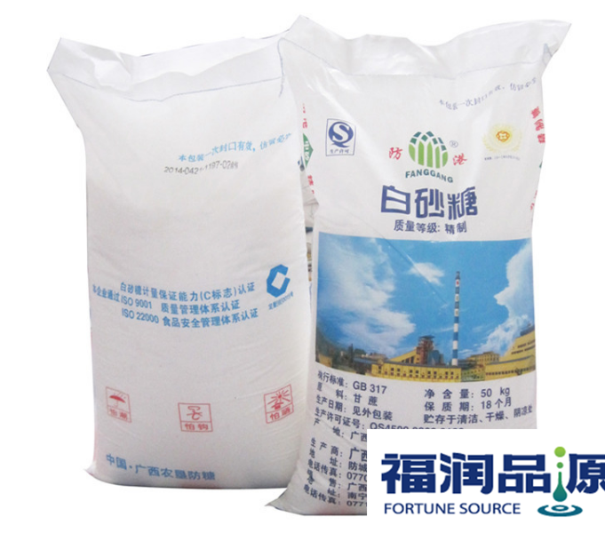 1495874148683086.png 防港正反.png