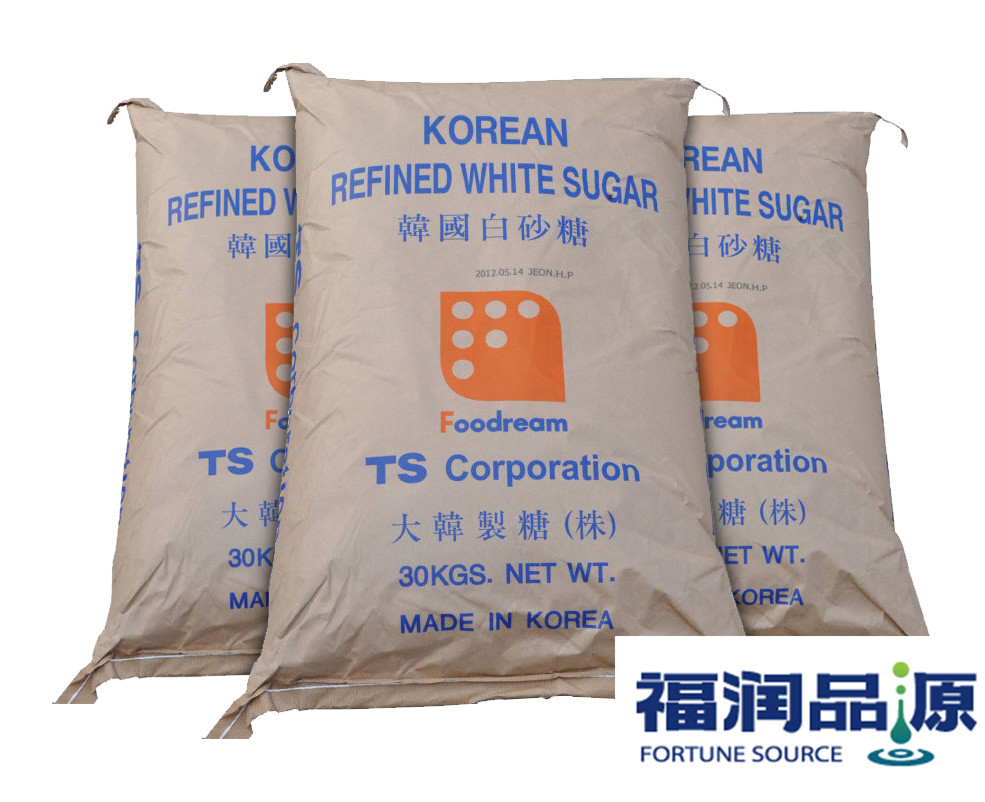 1495874956715747.jpg TS白砂糖.jpg