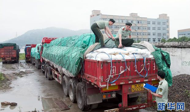 白砂糖.png 白砂糖.png