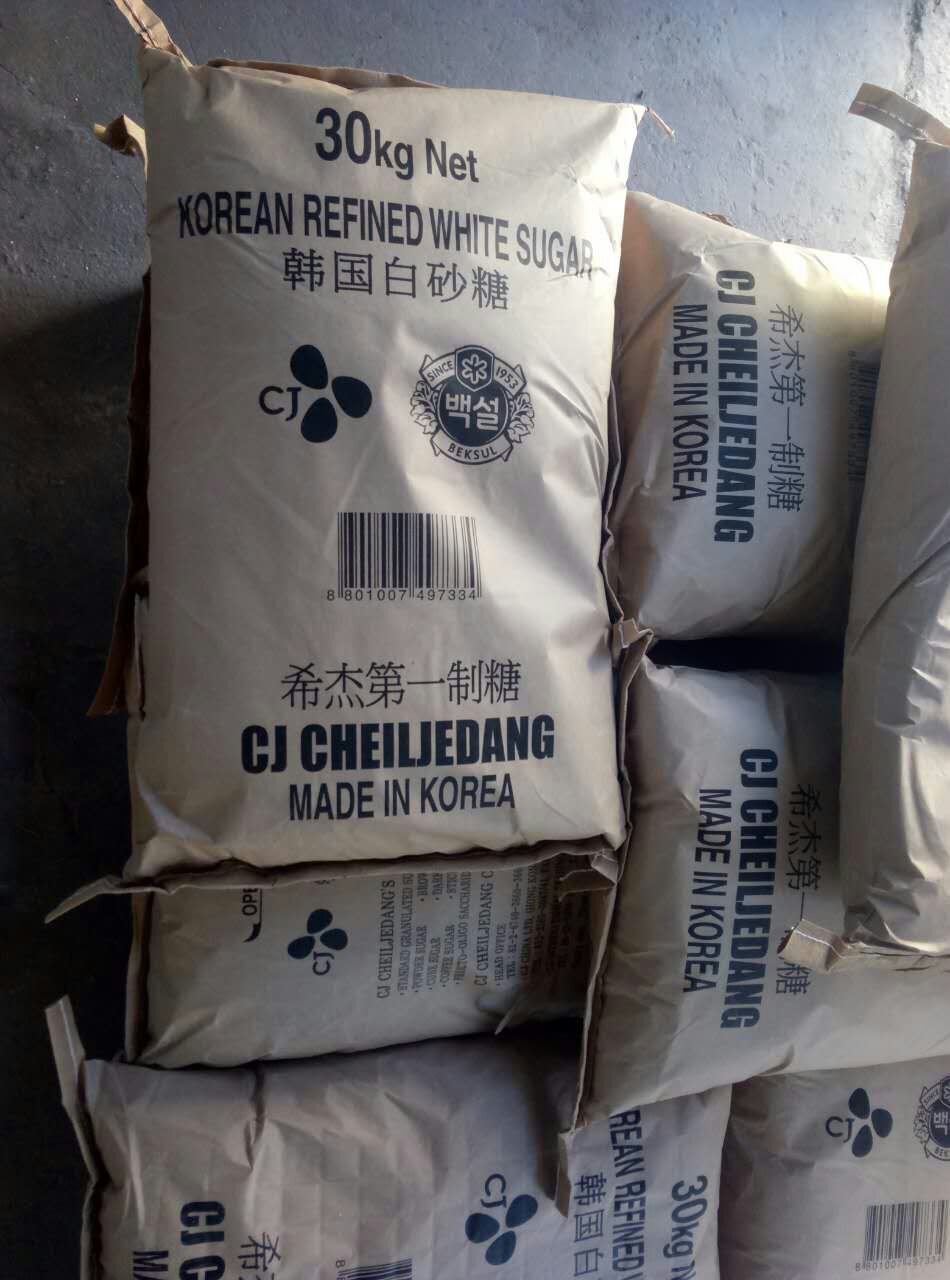 保定進口白砂糖批發.jpg 保定進口白砂糖批發.jpg