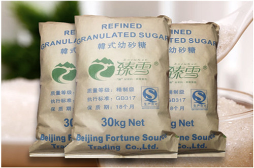 果汁專(zhuān)用精制幼砂糖.jpg 果汁專(zhuān)用精制幼砂糖.jpg