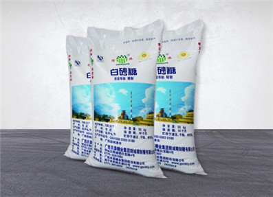 國產廣西防港精制白砂糖50kg.jpg 國產廣西防港精制白砂糖50kg.jpg