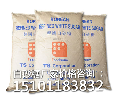 1534840612739149.jpg TS.jpg