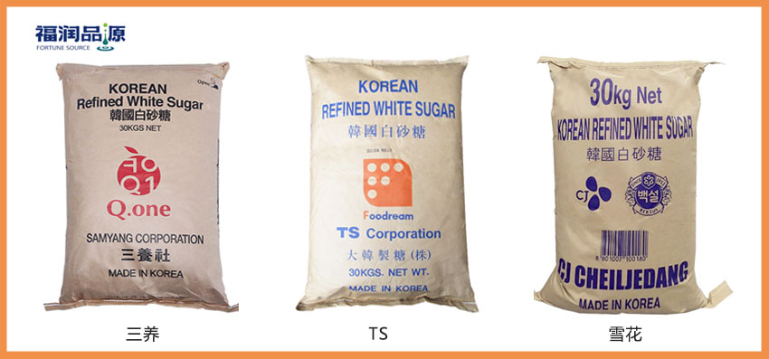 1560764313151002.jpg 韓糖.jpg