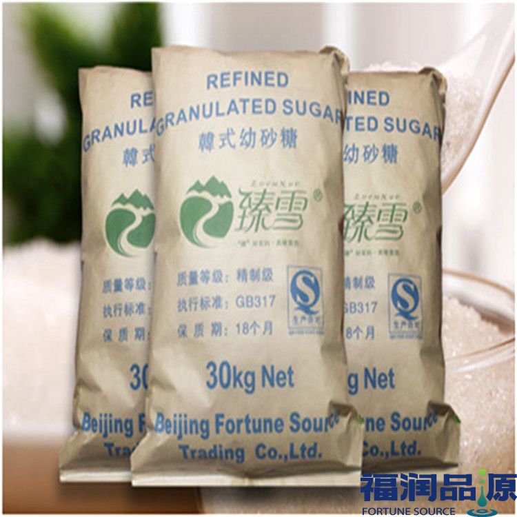 臻雪韓式精幼砂糖750
