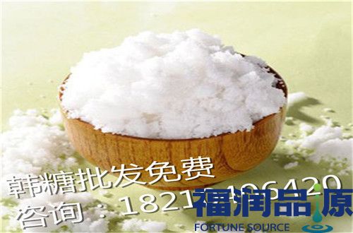 北京福潤品源臻雪優級綿白糖5kg/包.jpg 北京福潤品源臻雪優級綿白糖5kg/包.jpg
