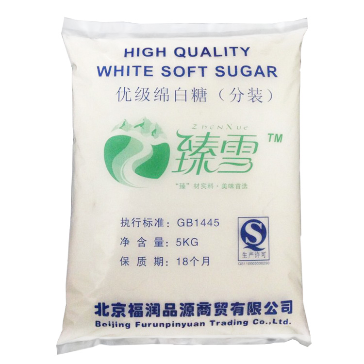 北京福潤品源臻雪優級綿白糖5kg/包 北京福潤品源臻雪優級綿白糖5kg/包