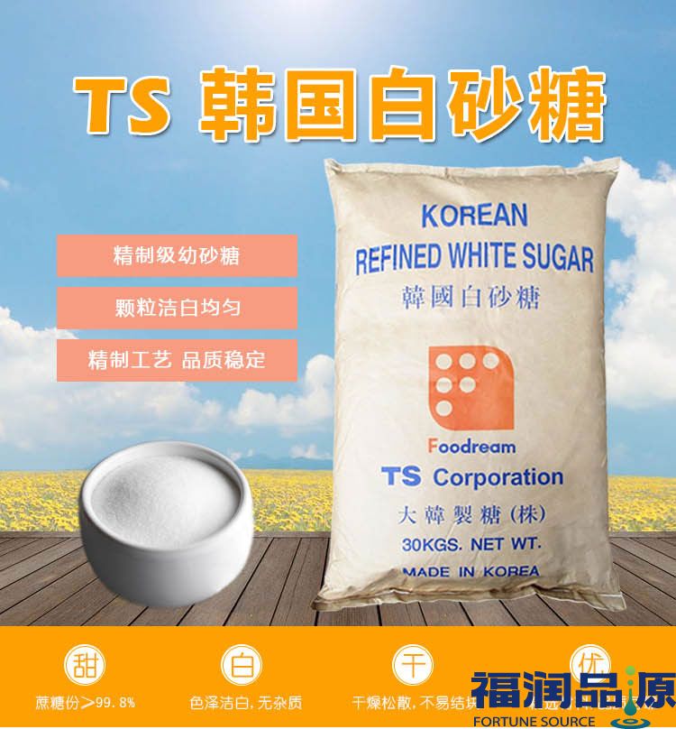 1561968166277644.jpg TS產(chǎn)品詳情頁_01.jpg